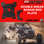 Can-Am Maverick X3 Rear Radius Rod Plate (DOUBLE SHEAR)