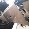 Full Aluminum Skid Plate Kit Can Am X3 2 Seater 2017-2023
