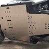 Full Aluminum Skid Plate Kit Can Am X3 2 Seater 2017-2023